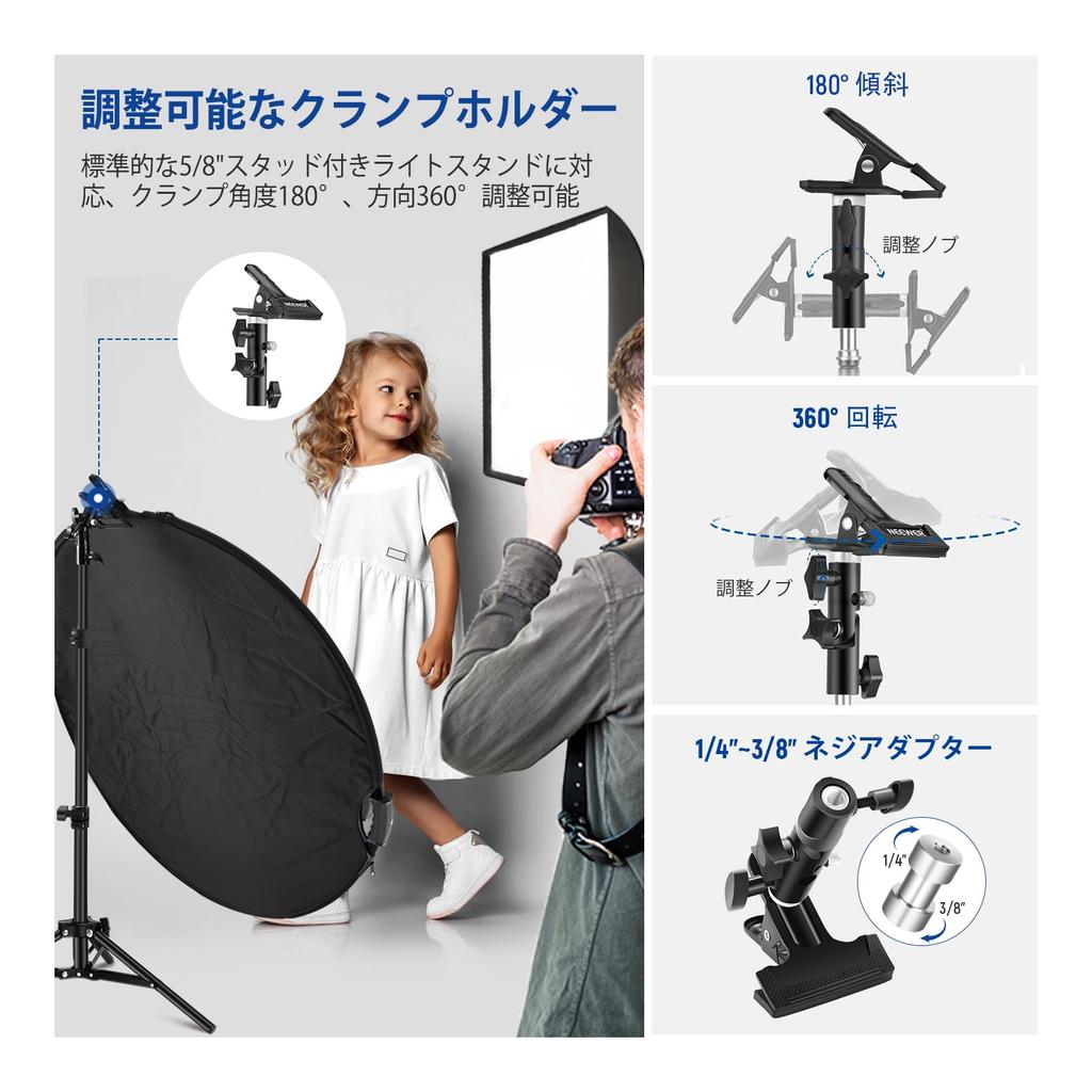 NEEWER 110cm 5in1 Round Reflector Photography Reflector with Grip Screw Foldable Suitable for Studio Outdoor Product Portrait Photography Clamp/Hand