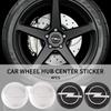 4PCS 56mm Car Wheel Center Hub Cap Emblem Stickers Decorate For Opel Astra H G J Insignia Mokka Zafira Corsa Vectra C D Antara