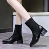 Women's Fashion Low Heel Mid-calf Boots Fall New Square Head Leather Knitted Sleeve Temperament Square Heel Knitted Boots