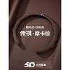Car Steering Wheel Cover Trumpchi GS4 GS5 GS7 GS8 Emgrand GA5 GA6 GA8 M6 M8 Universal 38-40cm Sport Style All Season