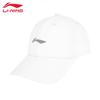 Li-Ning Дышащая Унисекс Бейсболка 2025