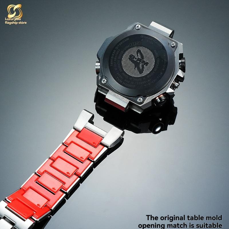 Сплошная нержавеющая сталь Для серии Casio G-SHOCK MRG-B2000/MRG-G2000 модифицированная стальная полоса стальной браслет для мужчин