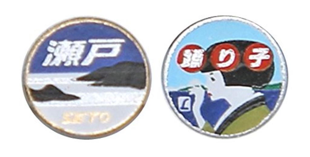 KATO N Gauge EF65 1000 Late Type JR Specification Железнодорожная модель электровоза 3061-2