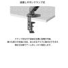 JAPANNEXT Газовый кронштейн для монитора, Совместим с зажимом, Подходит для мониторов 15-32 дюйма, Грузоподъемность 2-6,5 кг, 4-осевая вертикальная/горизонтальная артикуляция, JN-GC12