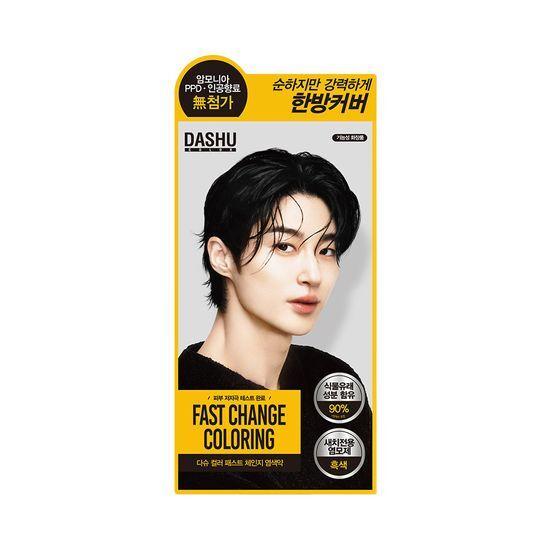 DASHU Быстро меняющий цвет краситель 120 г (черный)
