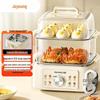 ge562 11.5l 3-layer white electric steamer