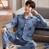 Мужская пижама из чистого хлопка весна-осень с длинными рукавами, кардиган для пожилых людей среднего возраста, комплект домашней одежды, молодежная повседневная свободная пижама