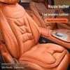 Подушка на автомобильное сиденье Jetour - Универсальная из кожи Наппа для X90 Plus, X70 Plus, Traveler X70, Dasheng X90 (Всесезонный)