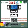 Car For Toyota Fortuner HILUX Revo Vigo 2007-2015 Multimedia Player Head Unit Touchscreen GPS Navigation No 2din DVD 5G WIFI TB