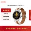 Huawei Умные часы Watch GT 6 (Китайская версия)