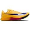 Nike Тройной прыжок Elite 3 Citron Pulse Унисекс Шиповки Желтый Вольт-Лед Ярко-Фиолетовый HV6425-800