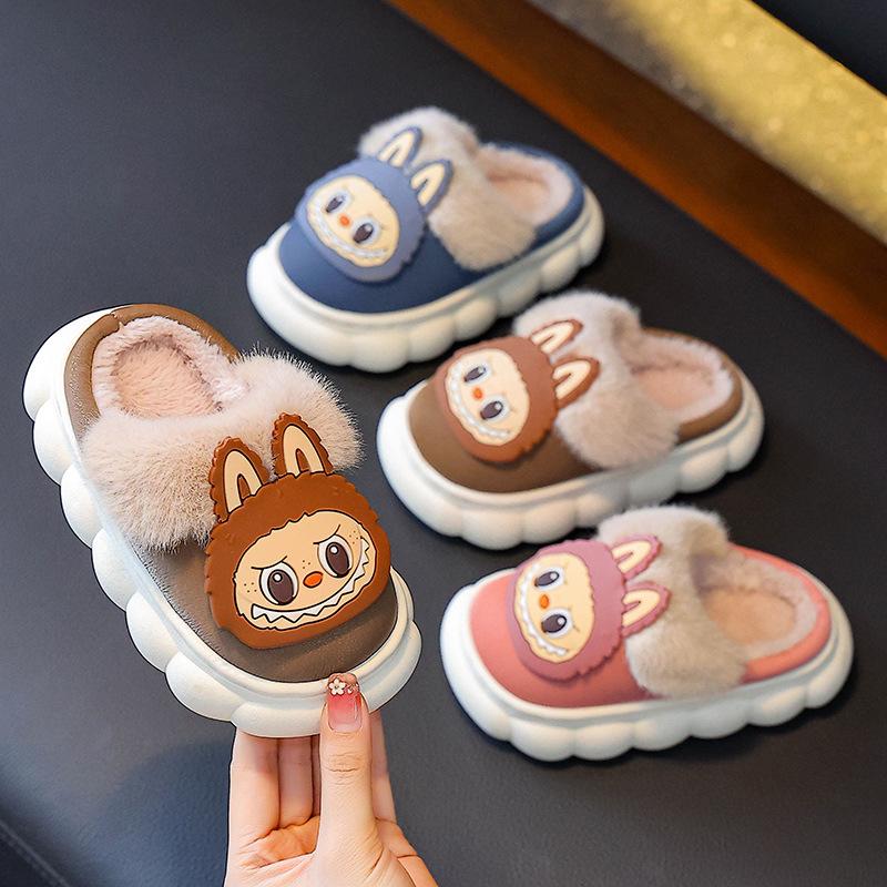 Waterproof PU Leather Cartoon Plush Slippers for Kids - Non-Slip, Cozy for Autumn & Winter