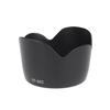 ET 60II Flower Lens Hood for Canon EF 75 300MM F 4 5.6 III EF S 55 250mm F 4 5.6 IS