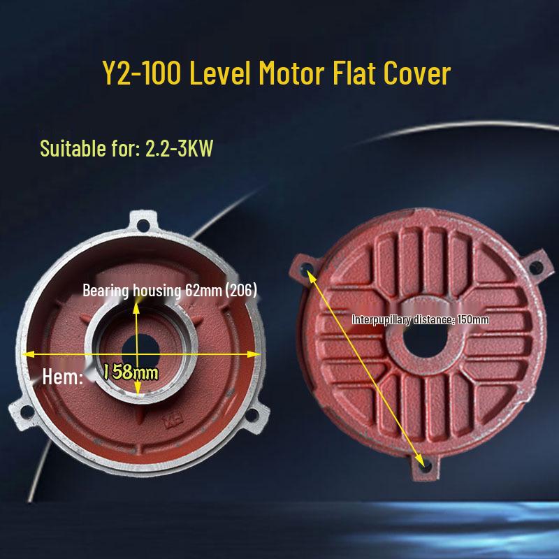 Y2 YE2 Motor Horizontal & Vertical End Covers for All Models