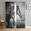 Running Horse Animal Sheer Curtains Living Room Window Tulle Curtains For Bedroom Kitchen Home Decoration Voile Drapes