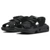 Nike Air Max Sole Mesh Beach Sandals Women Sandals Black FN4290-010