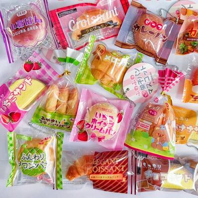 Капсульная игрушка Нежная имитация еды Крошечный сквоши Маршмеллоу Ананасовый хлеб Булочка Сквоши брелок Мини подвеска для сумки Аксессуары