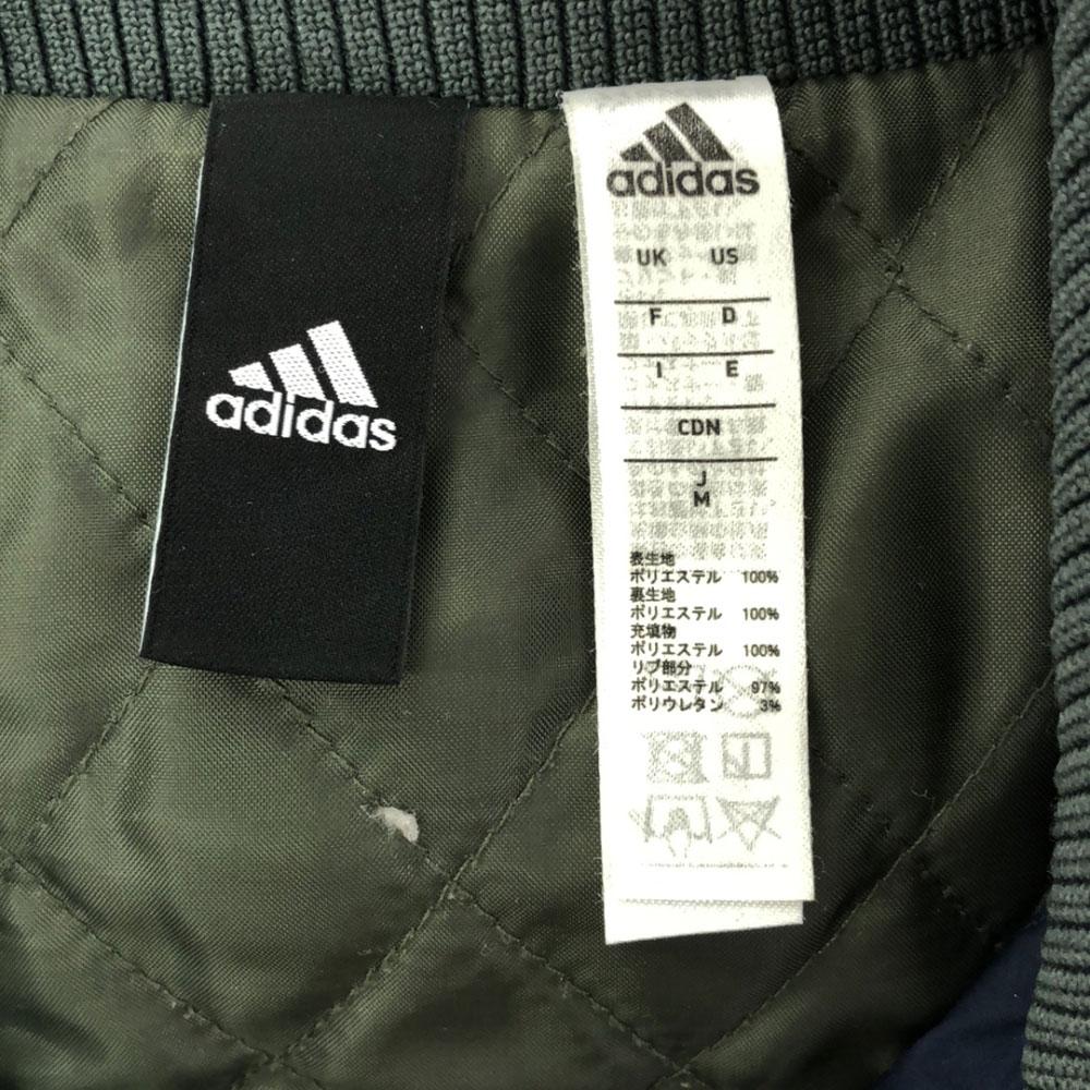 Adidas Вышивка логотипа тренировочная куртка костюм M Темно-синий Спортивный CLIMASTORM Женская Б/У