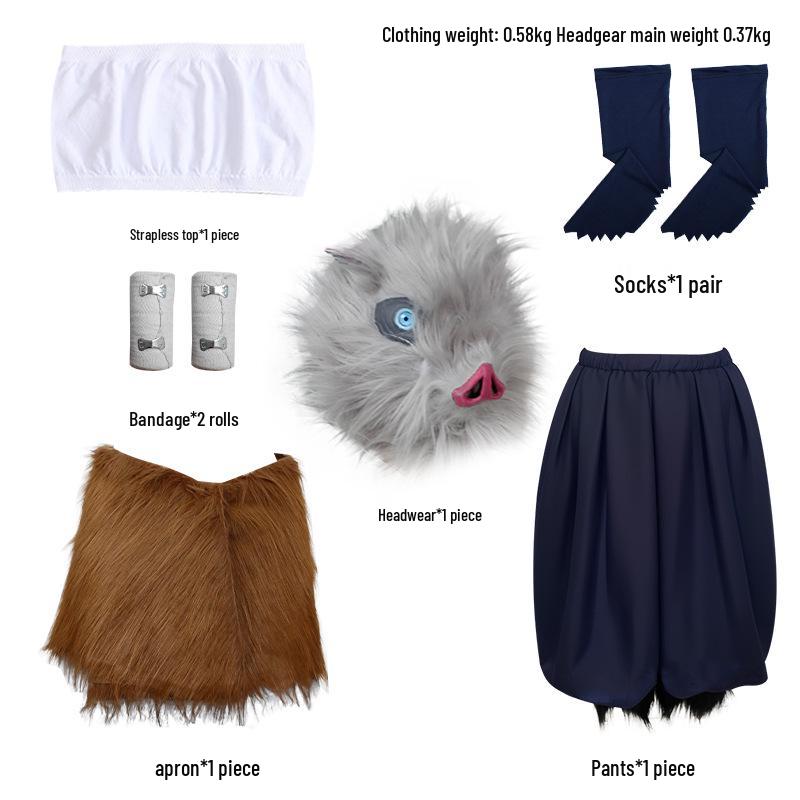 Костюм для косплея Иноске Хасибиры из «Клинка, рассекающего демонов» с маской свиной головы и комплектом штанов с травяной юбкой для Хэллоуина