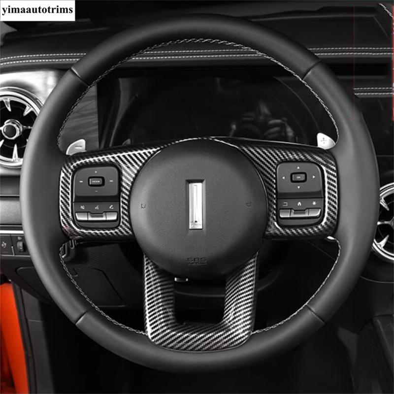 Steering Wheel Button Frame Cover Trim For Great Wall GWM WEY TANK 300 - 2025 ABS Carbon Fiber / Black Accessories Interior