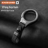 Xiaopeng P5/P7/G3/G9 BETA Car Keyring Pendant