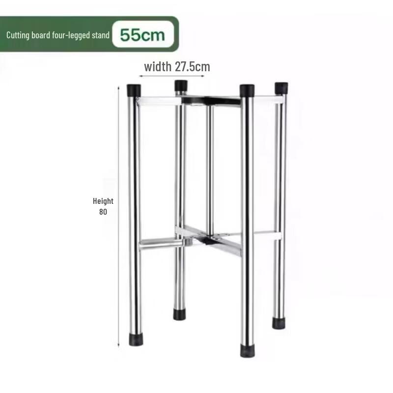 Thickened Four-Legged Kitchen Stand