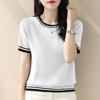 Vintage Fashion Women Summer Contrast Knitting Tops Tees Short Sleeve O-neck Loose Solid Color Elegant T Shirts
