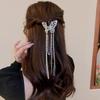 Rhinestone Butterfly Pearl Fringe Hairpin Fashionable Temperamental Hair Claw Clip Headwear Hair Accessory for Women