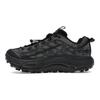 Кроссовки HOKA Mafate Three2 Tech Sleath Unisex Black Carbon-Black 1162770-BBNB