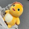 Kawaii Milk Dragon Doll Plush Toy Pillow Nailong Stuffed Doll Cartoon Anime Accompany Sleep Toy Kid Birthday Gift