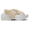 Nike Женские кроссовки Adjust Force Sandal Sand Drift кремового цвета с парусом DV2136-101