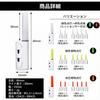 ESFUERZO Fishing Rod Tip Waterproof Chemical LED Light for Night with CR425 Battery Light, Light, Fishing 2g