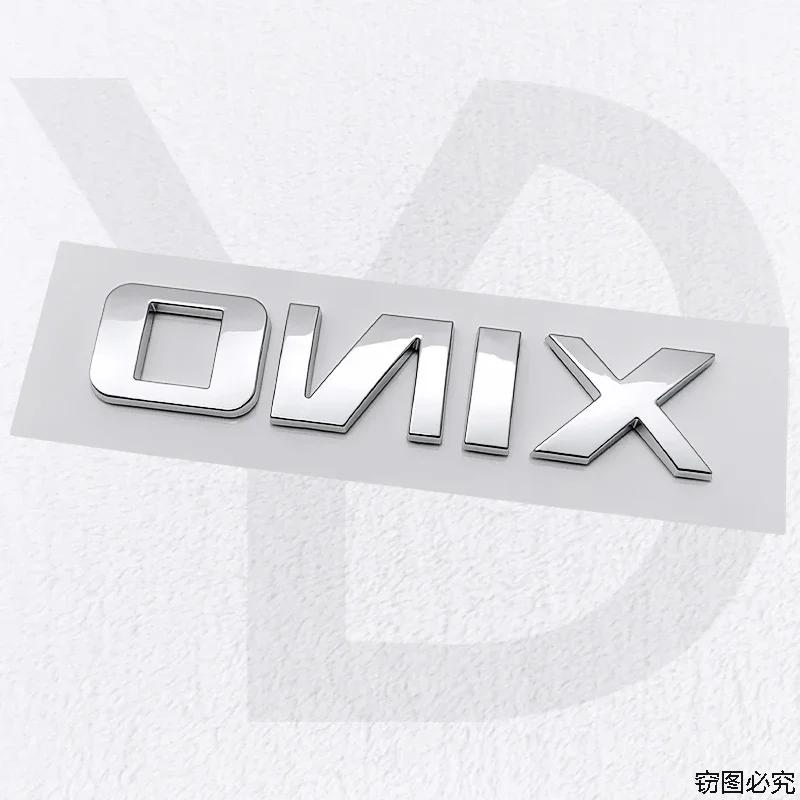 10,7x2,3 см ABS Автомобильный Значок на Задний Багажник для Chevrolet ONIX 3D Шильдик Значок Боковая Модификация Декоративные Стайлинг Аксессуары