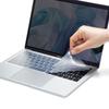 SANWA SUPPLY Силиконовая накладка на клавиатуру для MacBook Air с дисплеем Retina FA-SMACBA13R 13,3 дюйма (чистый)