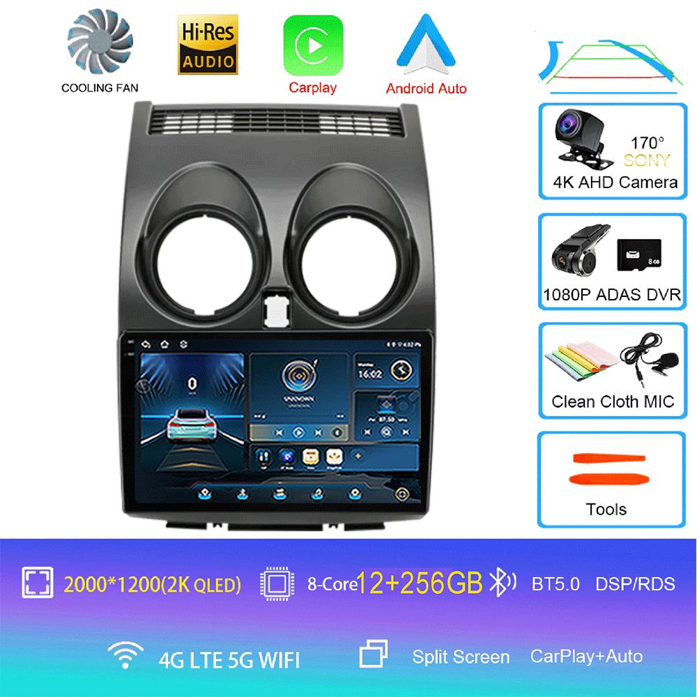 Android 14 Carplay Auto для Nissan Qashqai J10 2006-2014 Мультимедийный автомобильный радиоплеер WIFi+4G DSP 2 DIN сенсорный экран GPS