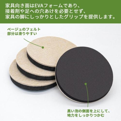 COVERCORNER Furniture Sliders, 120mm, Pack of 8, Oval, Furniture Moving Pads, Scratch-Resistant and Sound-Dampening, 8 Felt Sliders, Floor Protectors,