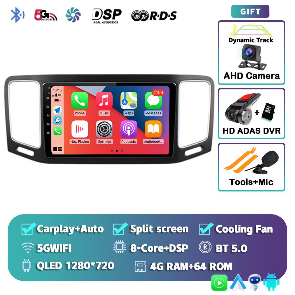 Android 14 Carplay автомобильное радио для Volkswagen VW Sharan 2012-2018 мультимедийный видео навигационный плеер GPS 4G+WIFI стерео головное устройство