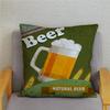Винтажная подушка для пива, наволочка из персиковой кожи, модный домашний декор, наволочка, наволочка