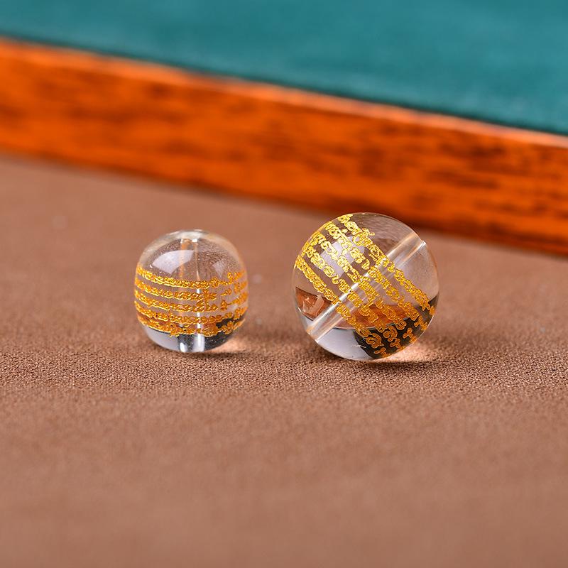 Натуральные белые хрустальные бусины с золотым штампом Sutra Barrel для самостоятельного изготовления ювелирных изделий