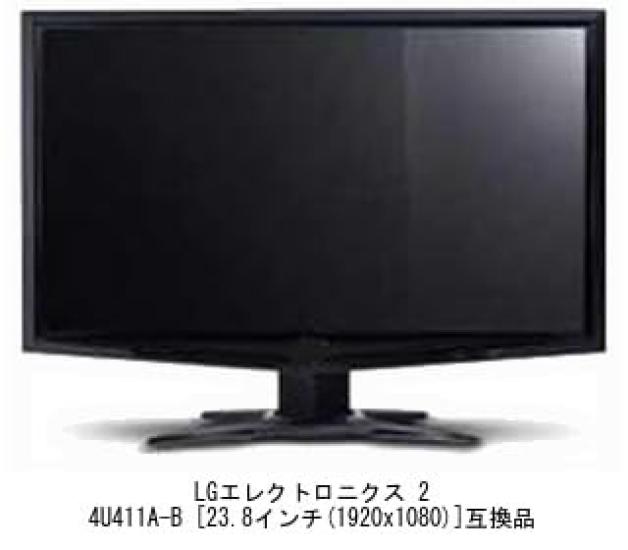 Media Cover Market LG Electronics Compatible Wall Mount Monitor Bracket and Screen Protector Set 24U411A-B 23.8-inch Anti-Reflective