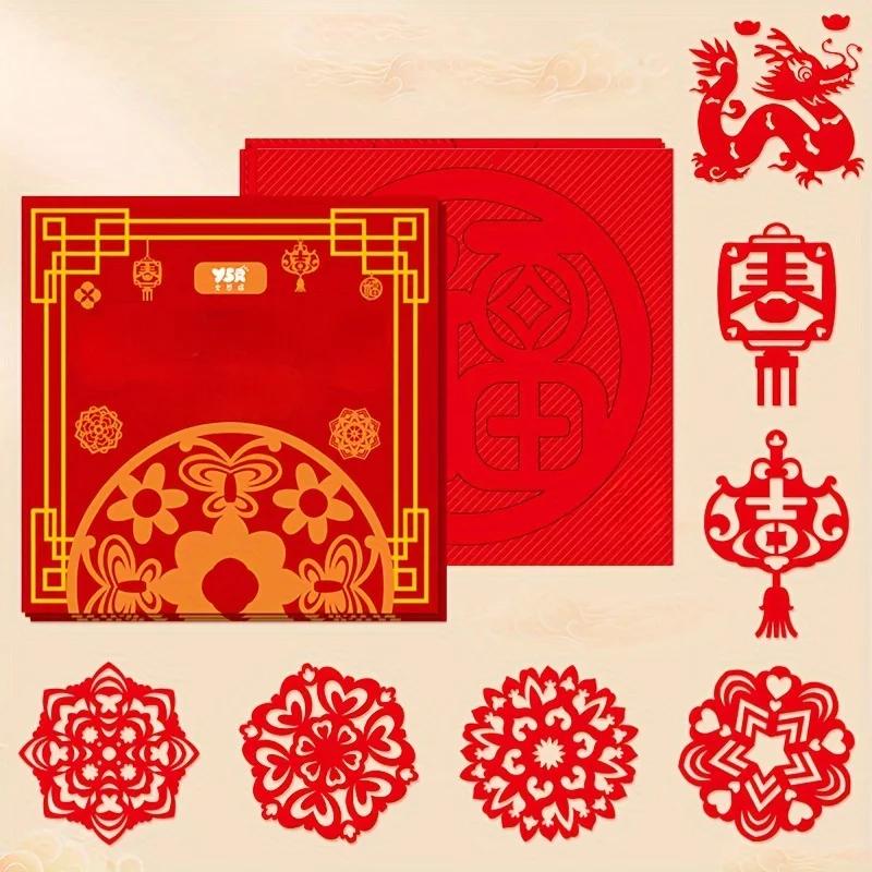 60 шт./2 набора Новогодний Праздник Весны вырезки из бумаги для окон ручной работы DIY набор скрапбукинг бумага тишью упаковочная