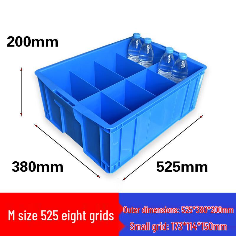 Pucheng Multi-Compartment Plastic Organizer Box
