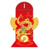 Red Envelope Vibrant Color 3D Visual Design 2024 Spring Festival Traditional Chinese Lucky Money Red Envelope Party Supplies