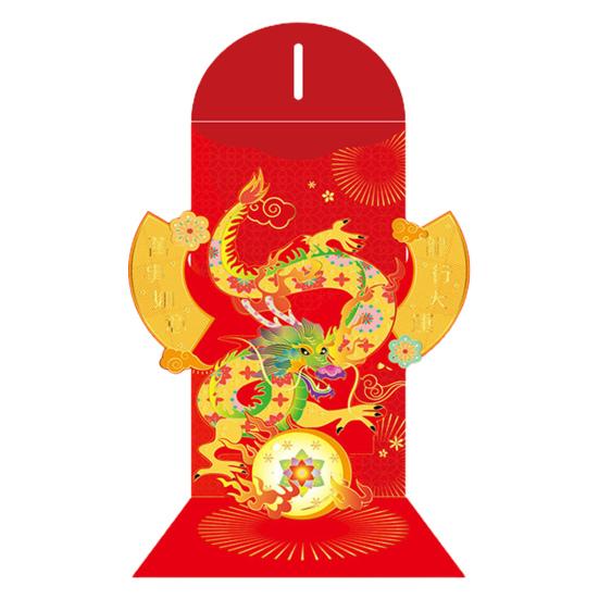Red Envelope Vibrant Color 3D Visual Design 2024 Spring Festival Traditional Chinese Lucky Money Red Envelope Party Supplies