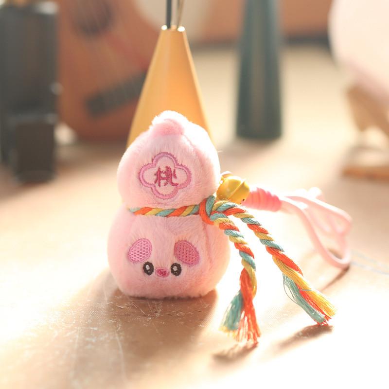 Calabash Plush Cute Doll Keychain Pp Cotton Stuffed Backpack Decor Gift Kids