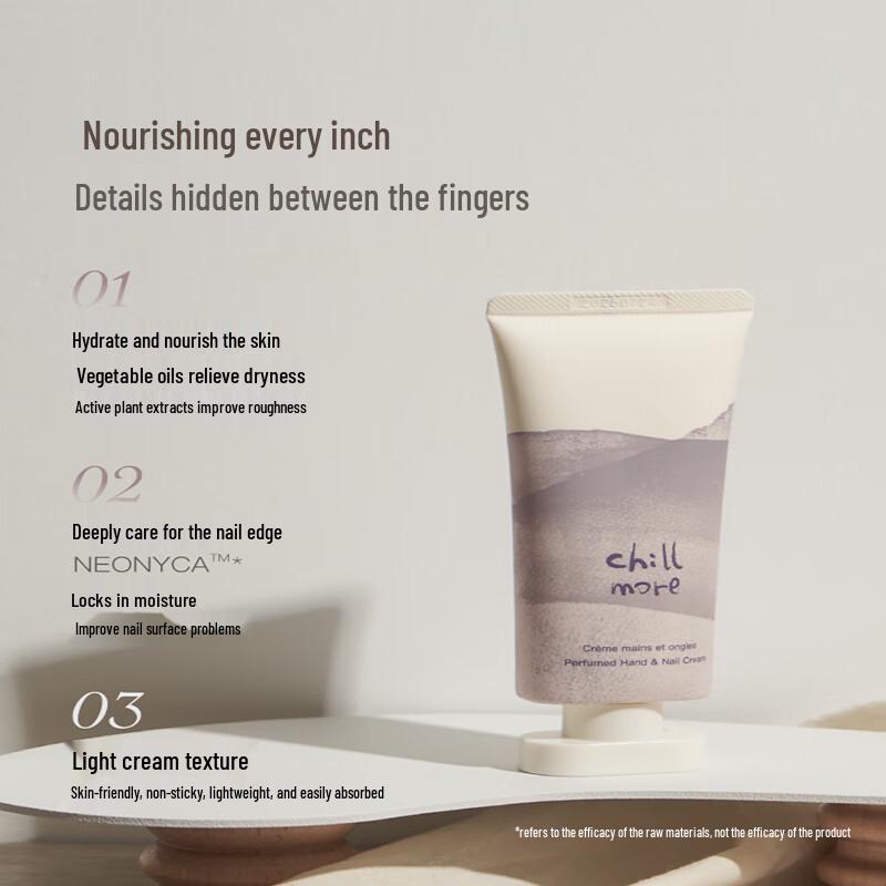 Chillmore Fragrance Hand & Nail Essence Cream