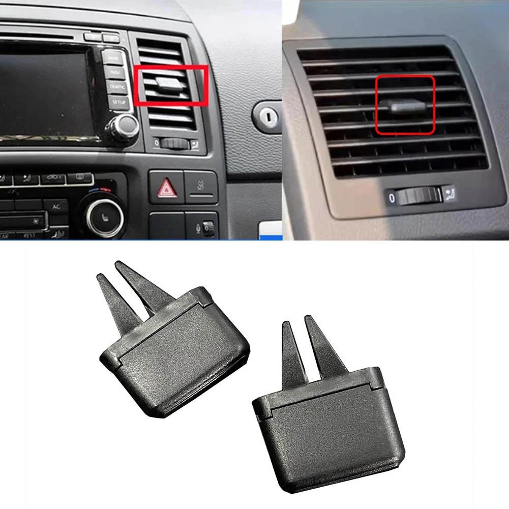 Зажим решетки кондиционера для Transporter T5 7E5819204 Технические характеристики