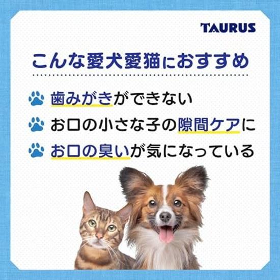 Зубная щетка Torus Rakuya 25г