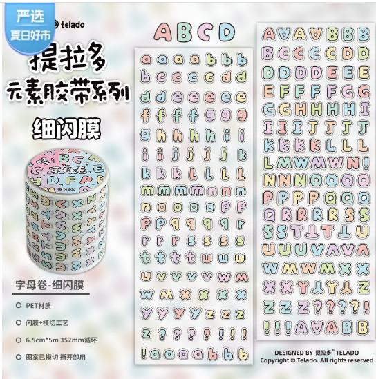 1pcs/1lot Decorative Adhesive Tapes Telado Scrawl girls Masking Tapes Scrapbooking DIY Paper Japanese