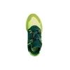 adidas Кроссовки Nite Jogger Beyonce Ivy Park Темно-зеленый Замороженный желтый S29041